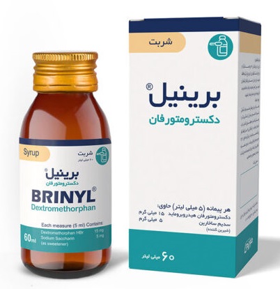 تصویر DEXTROMETHORPHAN KHARAZMI 60ML SYRUP